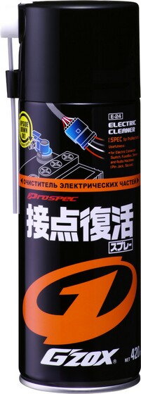 SOFT99 Electric Cleaner Очиститель электрических частей