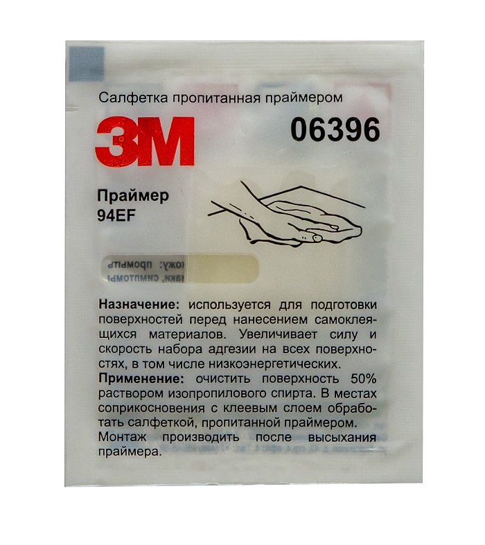 3M 06396 Салфетка пропитанная активатором адгезии