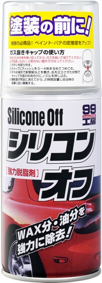 SOFT99 Silicone Off Обезжириватель