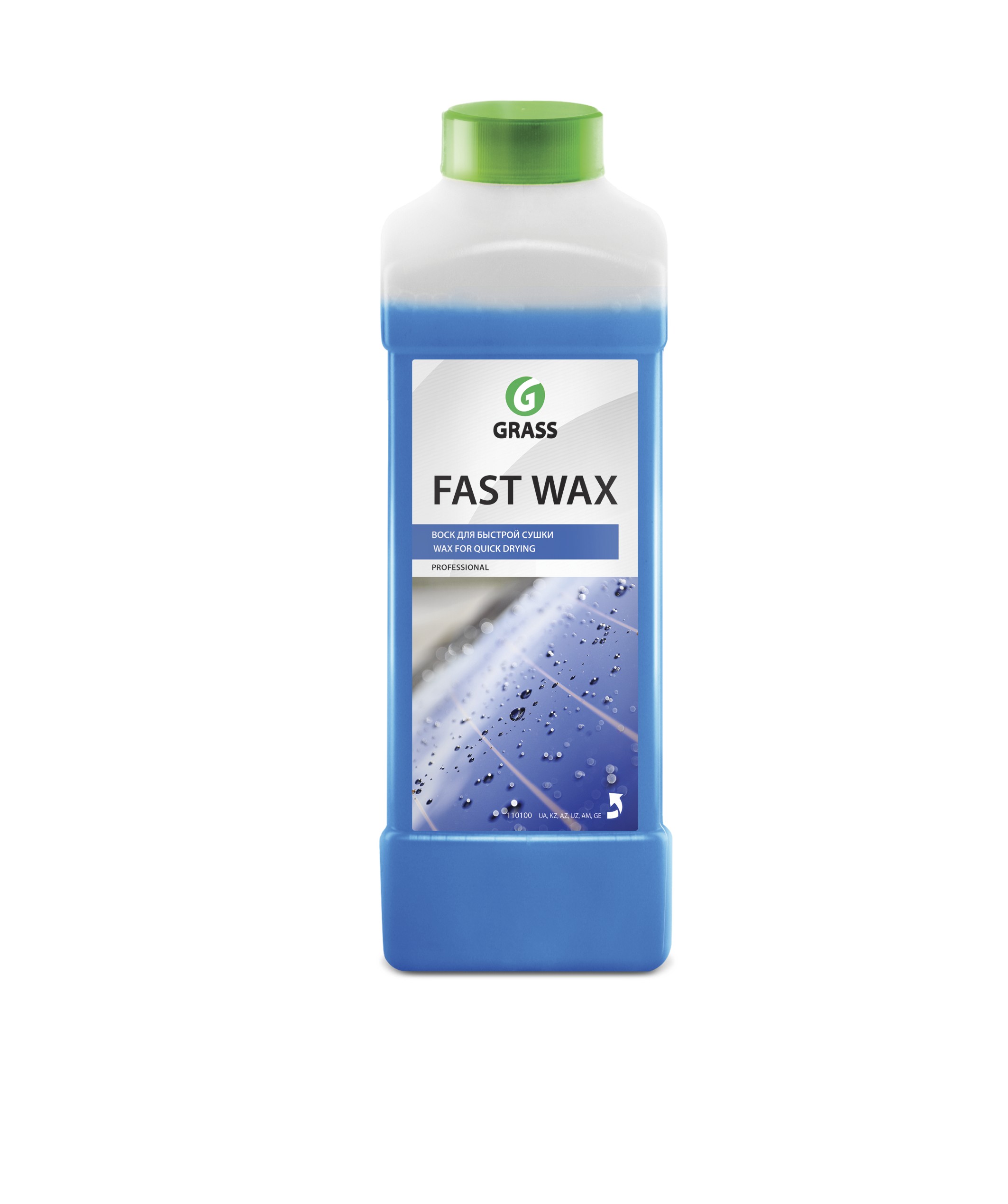 GRASS FAST WAX Воск для быстрой сушки