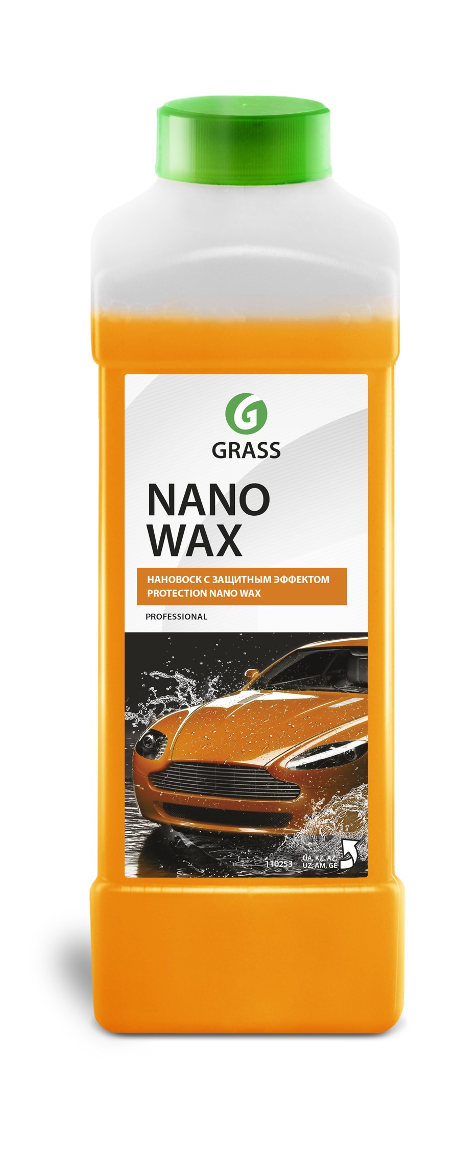 GRASS NANO WAX Нановоск с защитным эффектом