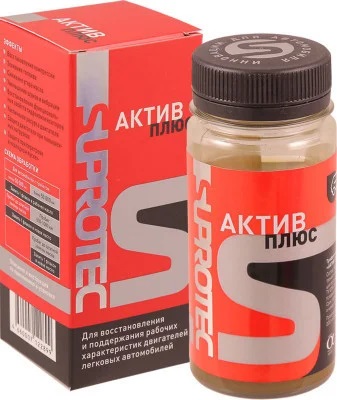 SUPROTEC Триботехнический состав ACTIVE PLUS (Бензин)