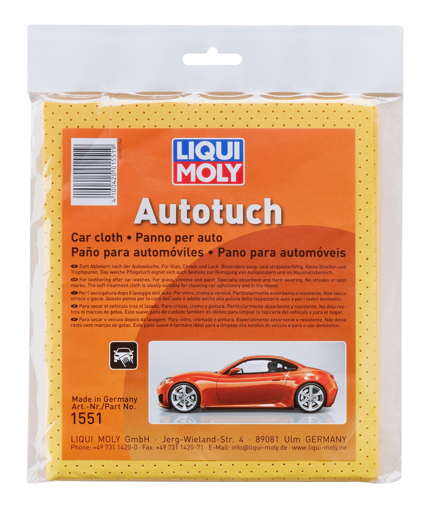 LIQUI MOLY Замшевый платок Auto-Tuch