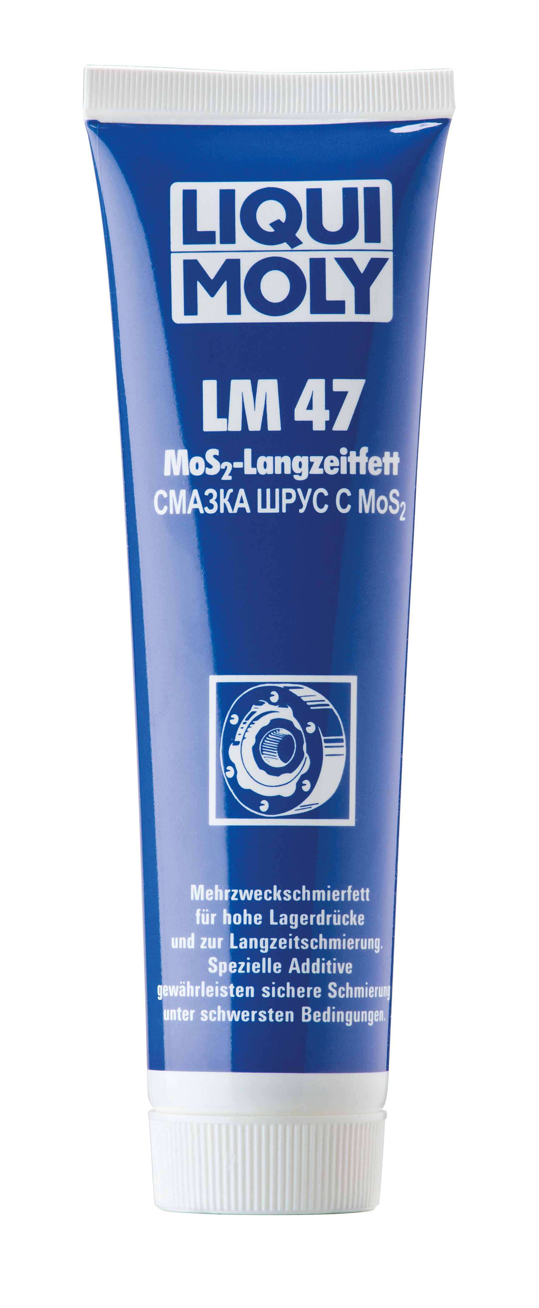 LIQUI MOLY LM 47 Langzeitfett + MoS2 Смазка ШРУС с дисульфидом молибдена