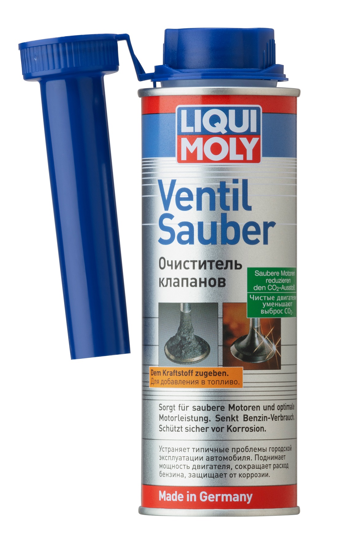 LIQUI MOLY VENTIL SAUBER Очиститель клапанов