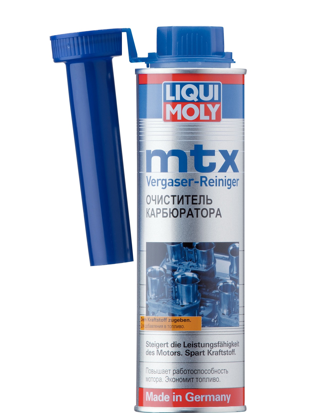 LIQUI MOLY MTX VERGASER REINIGER Очиститель карбюратора