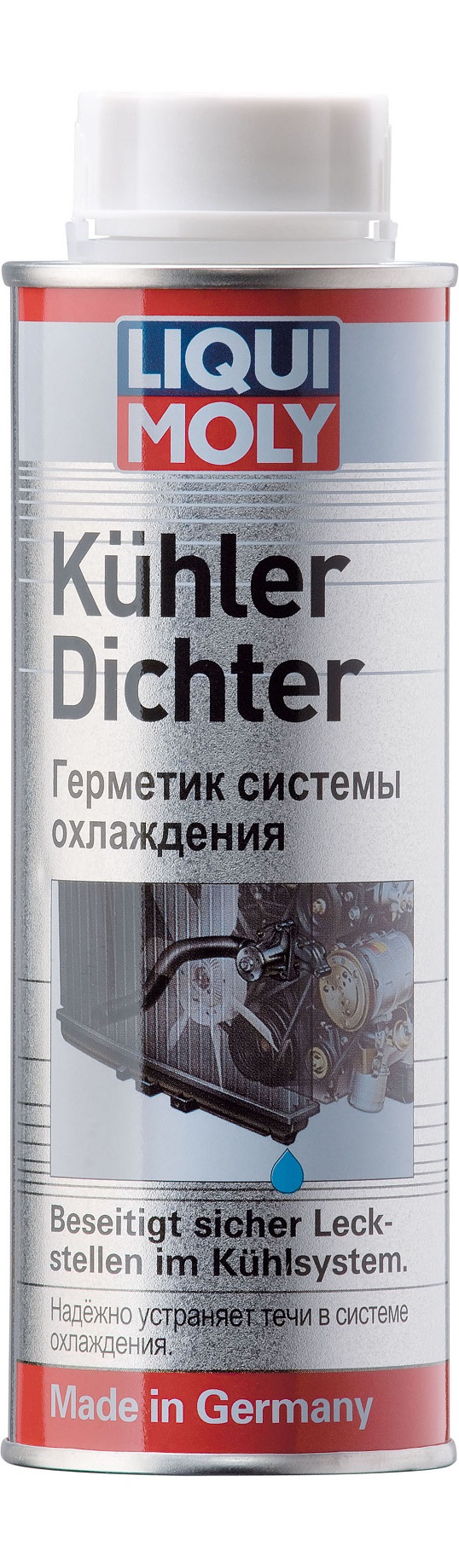 Liqui Moly Kuhlerdichter Герметик системы охлаждения