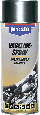 PRESTO VASELINE-SPRAY Смазка вазелиновая