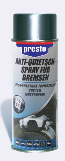 PRESTO SPRAY FUR BREMSEN Очиститель тормозов-антискрип