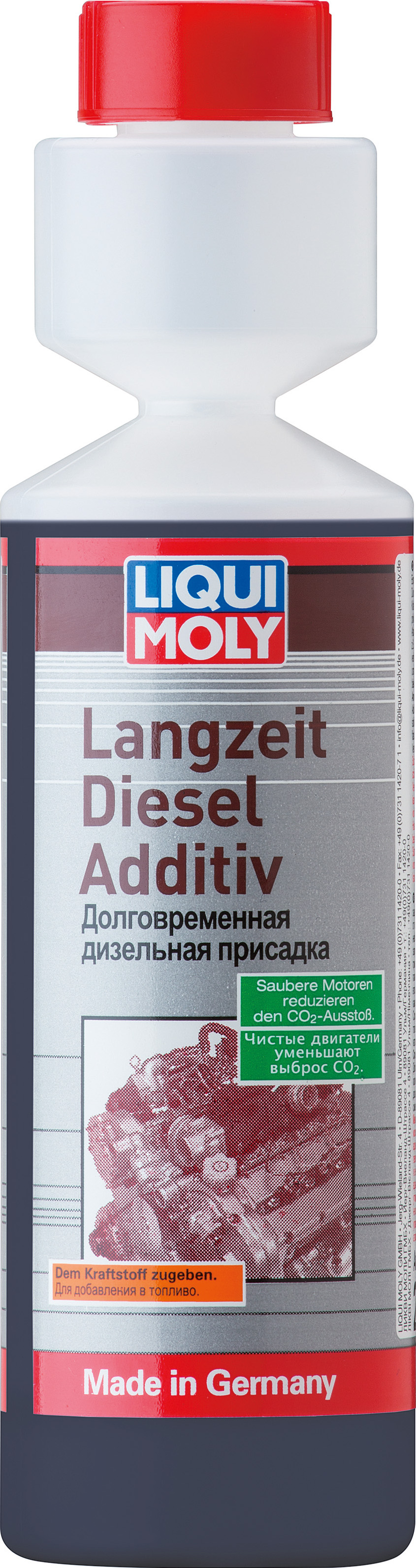 LIQUI MOLY DIESEL LANGZEIT DIESEL ADDITIV Долговременная дизельная присадка