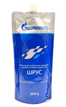 GAZPROMNEFT Смазка для ШРУС