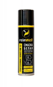 REINWELL PROFISSIONAL SERIES RW-52 Смазка белая