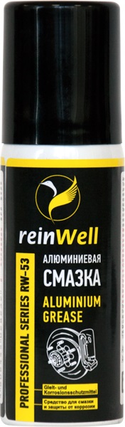 REINWELL Алюминиевая смазка