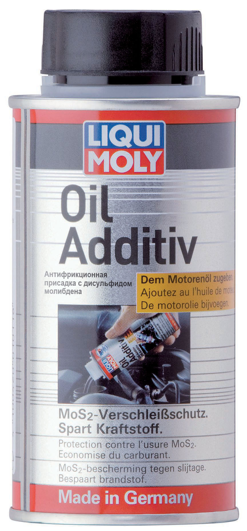 LIQUI MOLY OIL ADDITIV Антифрикционная присадка с дисульфидом молибдена в моторное масло