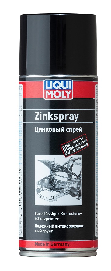 LIQUI MOLY Zink Spray Цинковая грунтовка