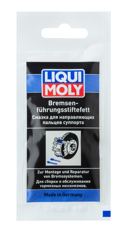 LIQUI MOLY Bremsen-fuhrungsstiftefett Смазка для направляющих пальцев суппорта