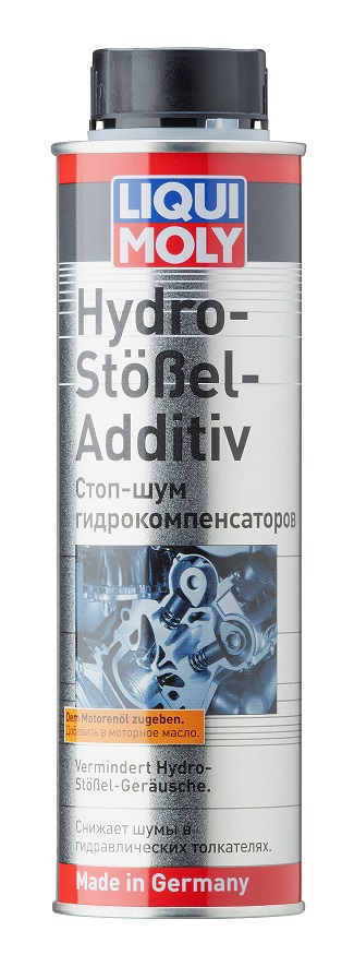 LIQUI MOLY HYDRO-STOSSEL-ADDITIV Стоп-шум гидрокомпенсаторов