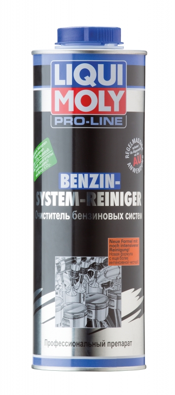 LIQUI MOLY BENZIN SYSTEM REINIGER Очиститель бензиновых систем