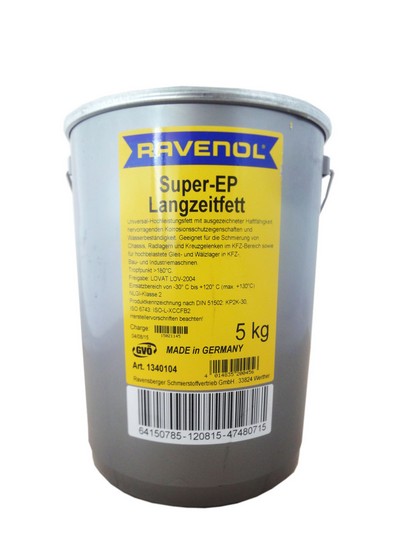 RAVENOL Super EP-Langzeitfett Смазка для подшипников