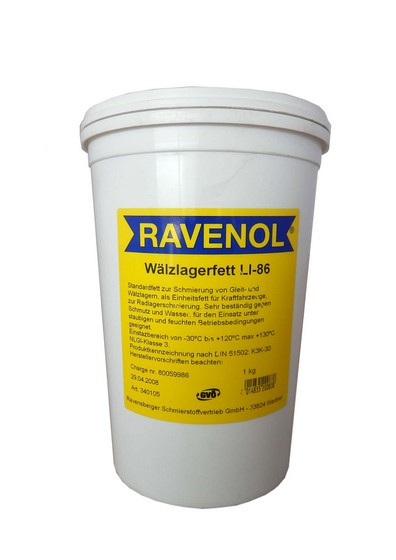 RAVENOL Walzlagerfett LI 86 Смазка пластичная