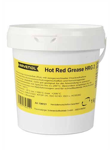 RAVENOL Hot Red Grease HRG2 Смазка для подшипников