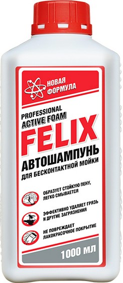 FELIX Шампунь для бесконтактной мойки