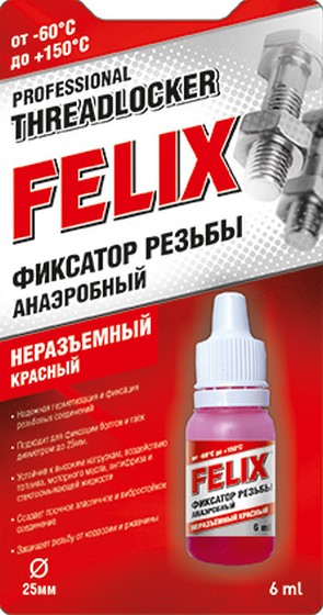 FELIX Фиксатор резьбы красный