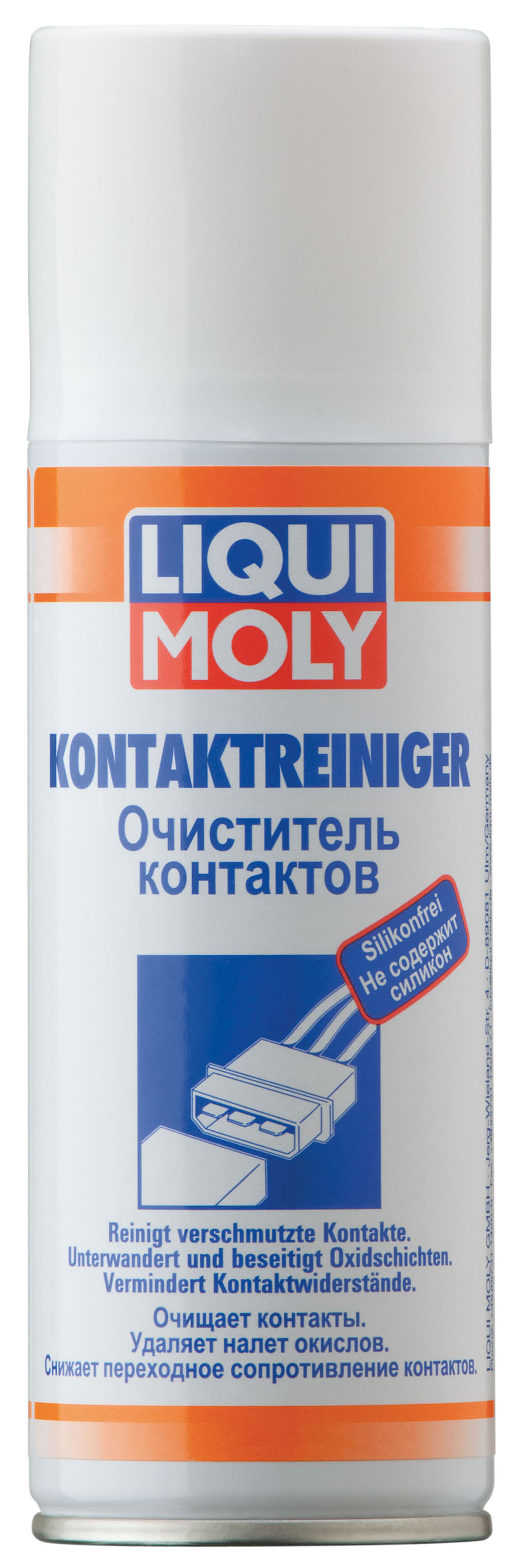 LIQUI MOLY Kontaktreiniger Очиститель контактов