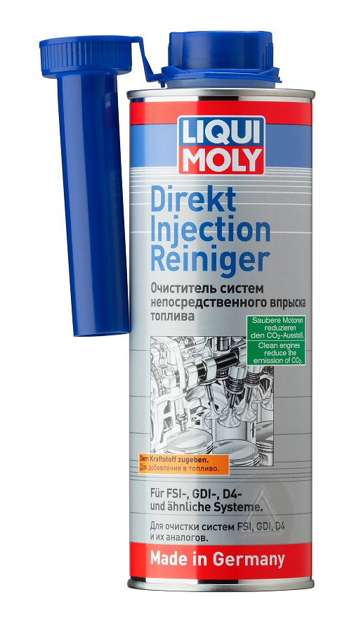 Liqui Moly Direkt Injection Reiniger Очиститель систем непосредственного впрыска топлива