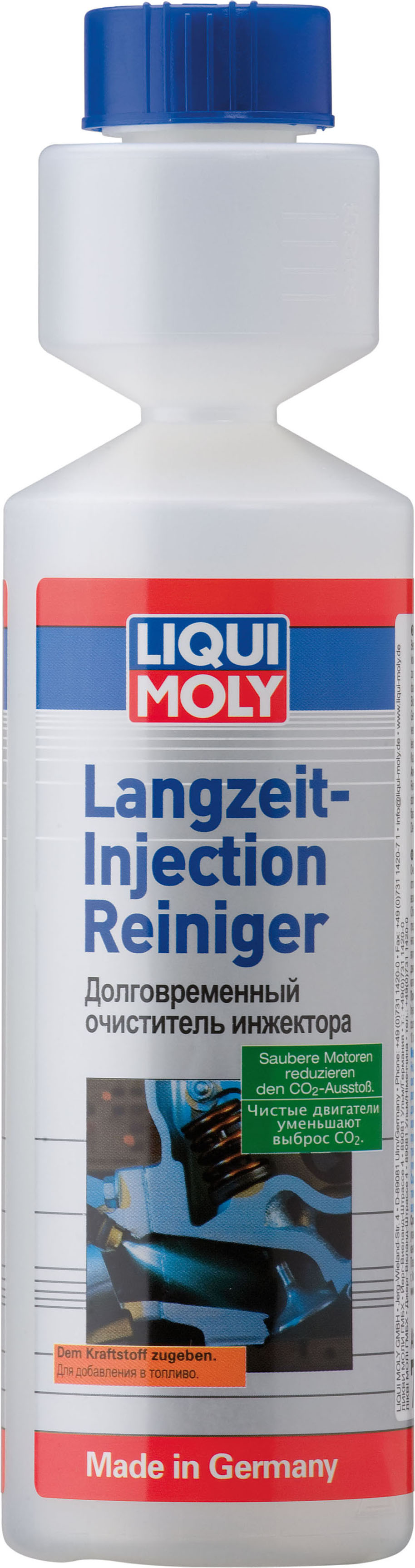 Liqui Moly  Langzeit Injection Reiniger Долговременный очиститель инжектора