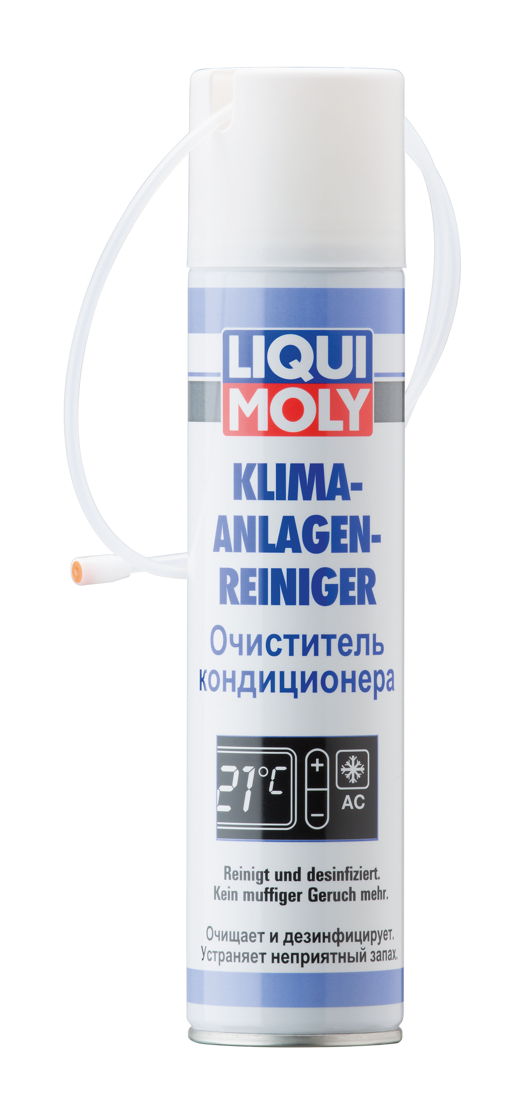 Liqui Moly Klima Anlagen Reiniger Очиститель кондиционера