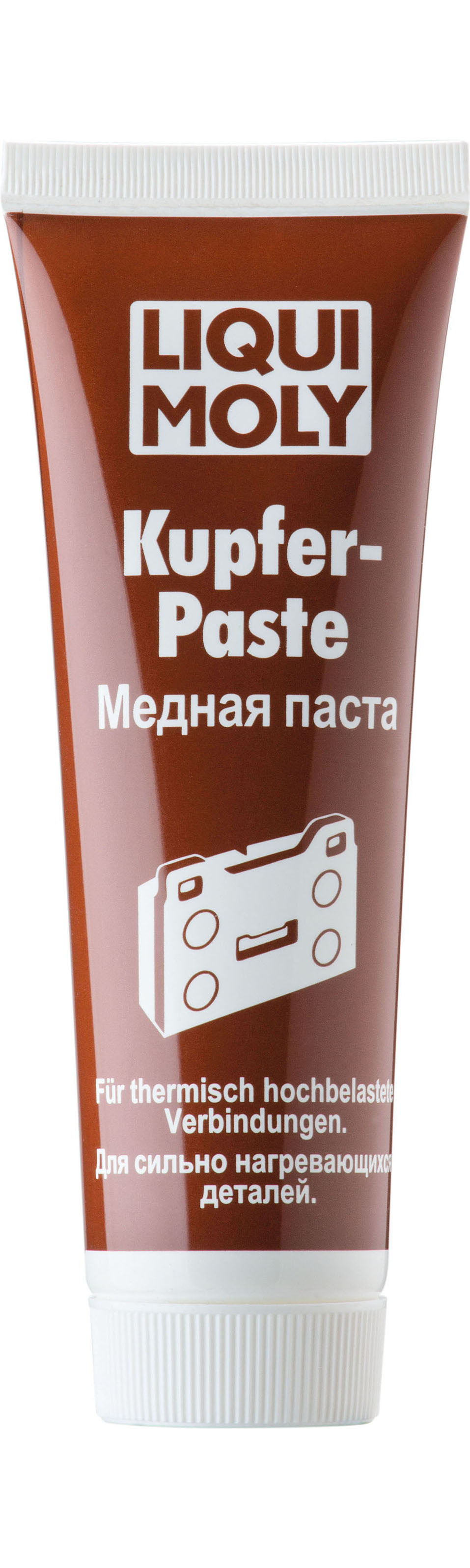 LIQUI MOLY Kupfer-Paste Медная паста