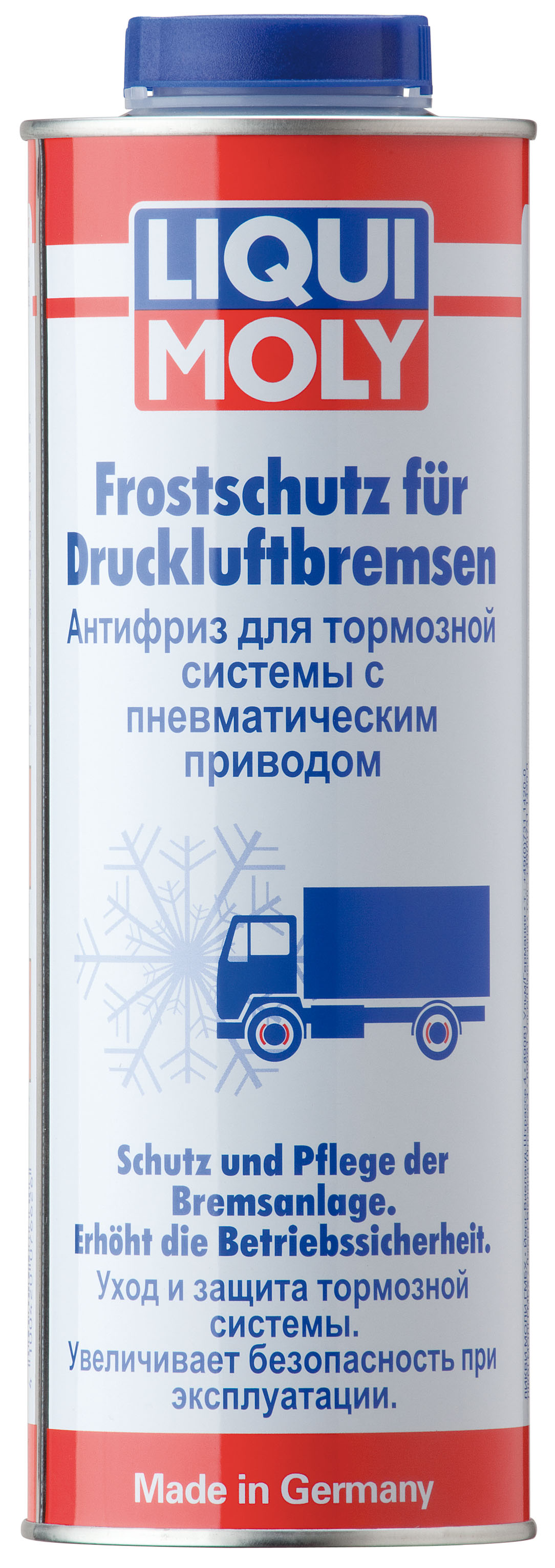 LIQUI MOLY Frostschutz fur Druckluftbremsen Антифриз для тормозной системы с пневматическим приводом