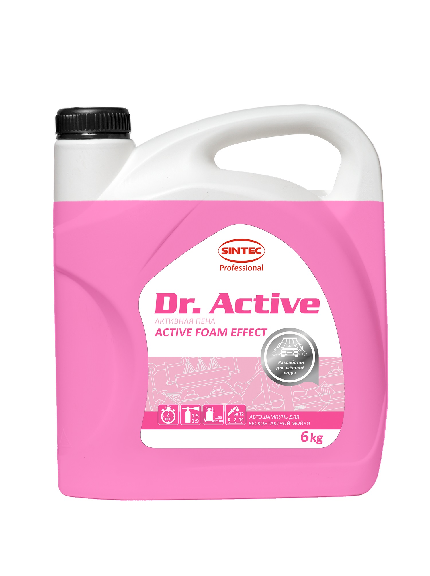 SINTEC Dr. Active Активная пена Active Foam Effect