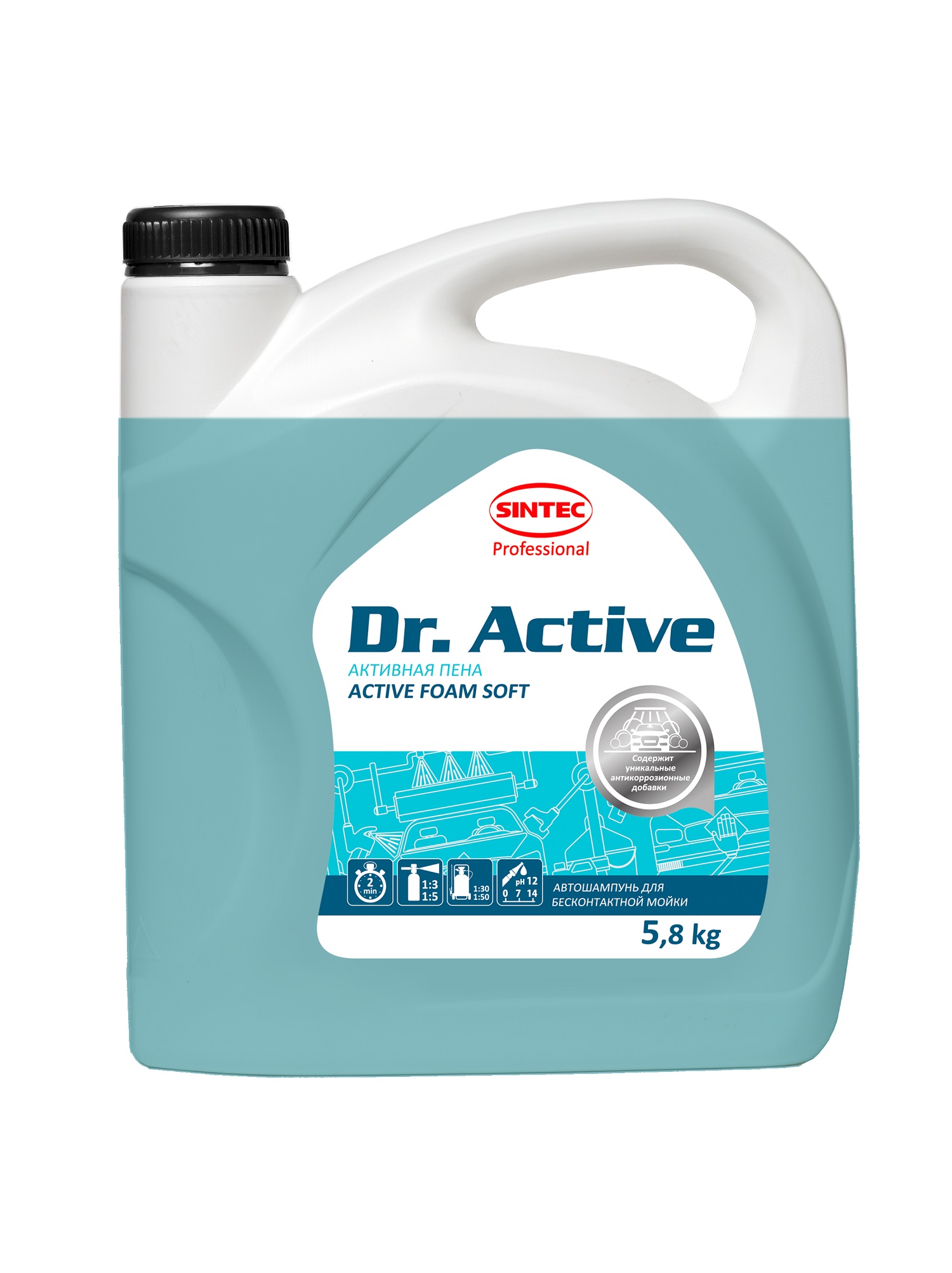 SINTEC Dr. Active Активная пена Active Foam Soft