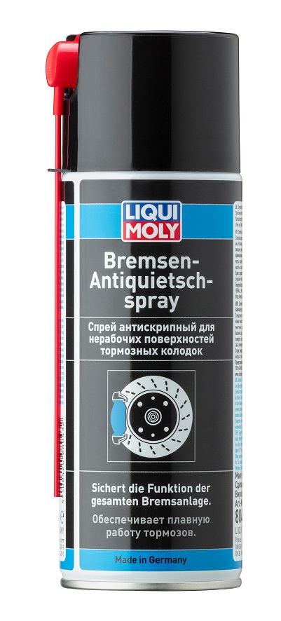 LIQUI MOLY Bremsen-Anti-Quietsch-Spray Синтетическая смазка для тормозной системы