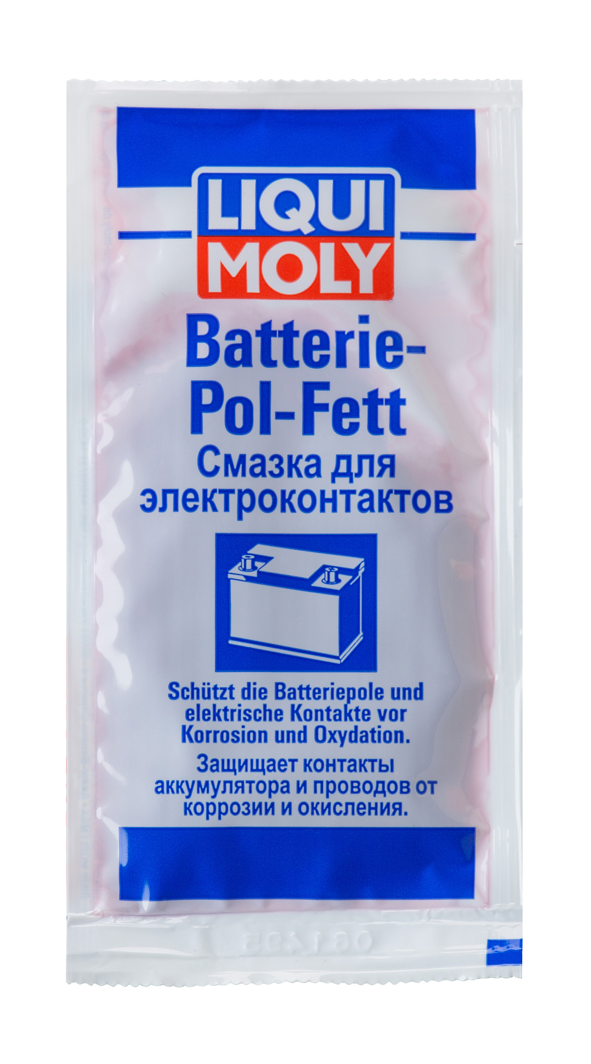 LIQUI MOLY Batterie-Pol-Fett Смазка для электроконтактов