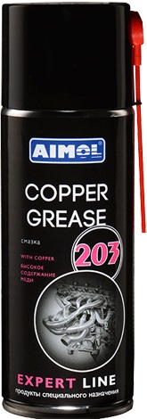 AIMOL COPPER GREASE 203 Смазка медная