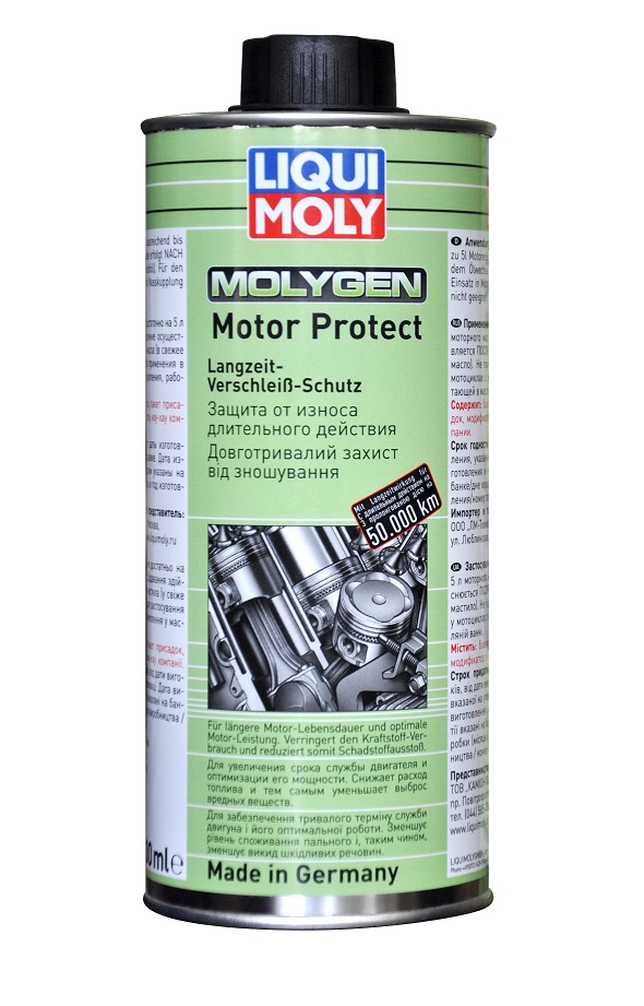 LIQUI MOLY MOLYGEN MOTOR PROTECT  Антифрикционная присадка для долговременной защиты двигателя