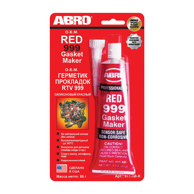 ABRO 999 RED GASKET MAKER Герметик прокладок силиконовый