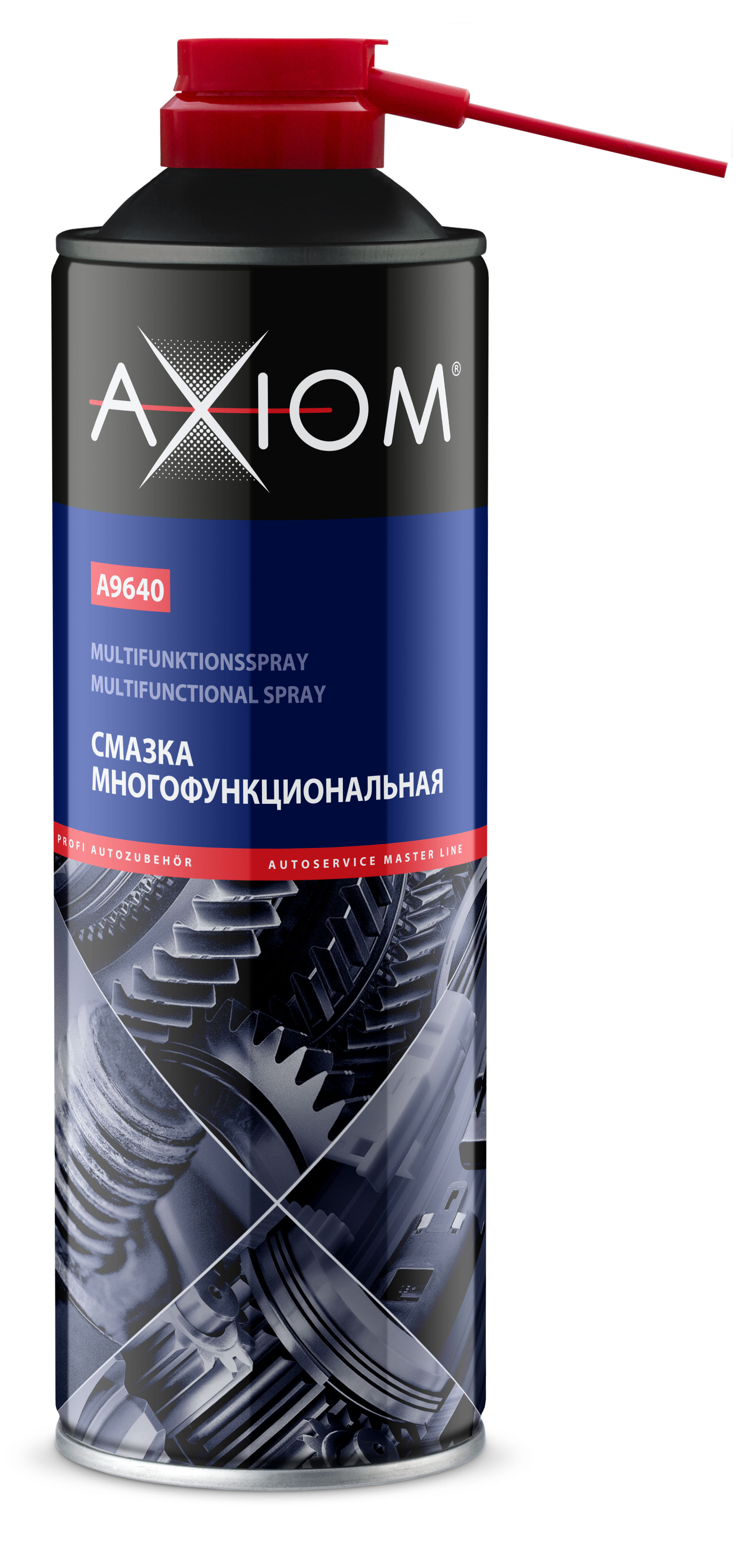 AXIOM Смазка многофункциональная