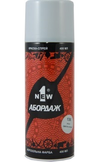 1NEW ABORDAGE Грунтовка-спрей 136