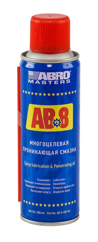 ABRO AB8 Смазка многоцелевая проникающая