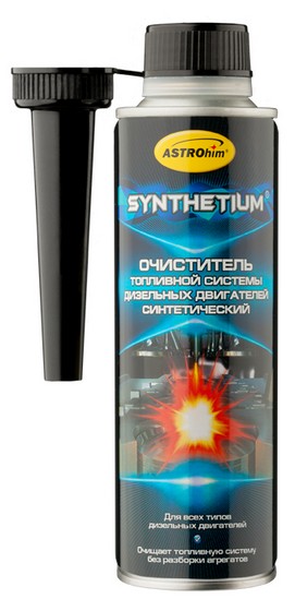 ASTROHIM Очиститель топливной системы дизельных двигателей синтетический SYNTHETIUM