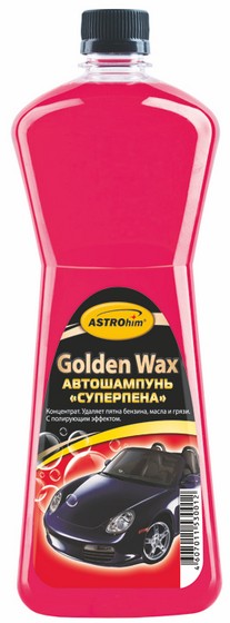 ASTROHIM GOLDEN WAX Автошампунь Суперпена