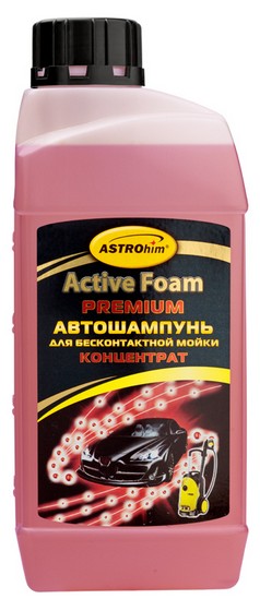 ASTROHIM ACTIVE FOAM PREMIUM Автошампунь для бесконтактной мойки