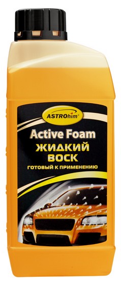 ASTROHIM ACTIVE FOAM Жидкий воск готовый к применению