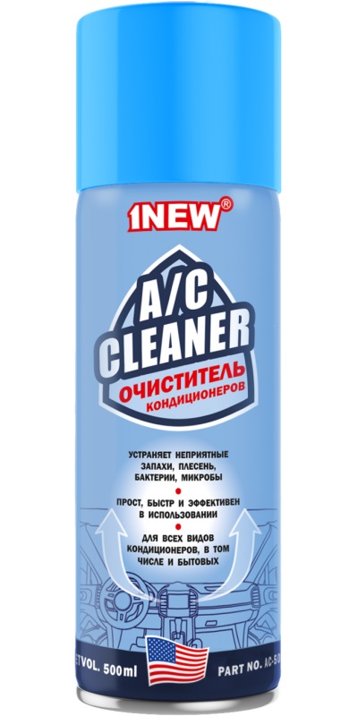 1NEW AC CLEANER Очиститель кондиционеров