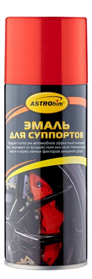 ASTROhim Эмаль для суппортов