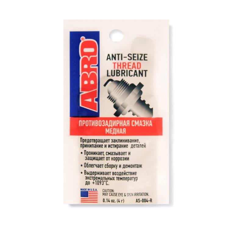 ABRO ANTI-SEIZE THREAD LUBRICANT Смазка противозадирная медная